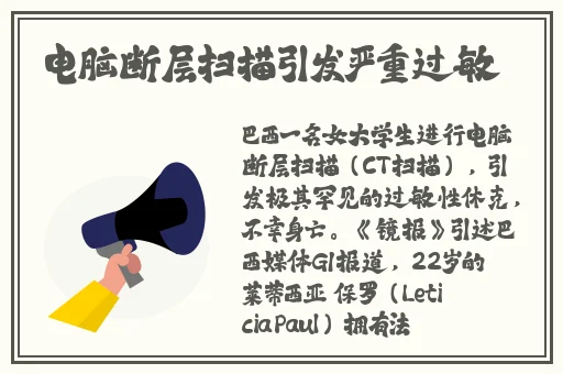 一性一爱一乱一怆一情