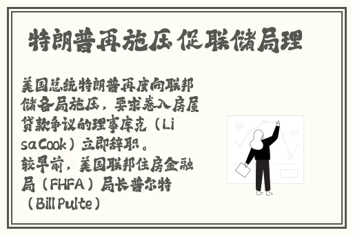 TXVLOG糖心官方2024