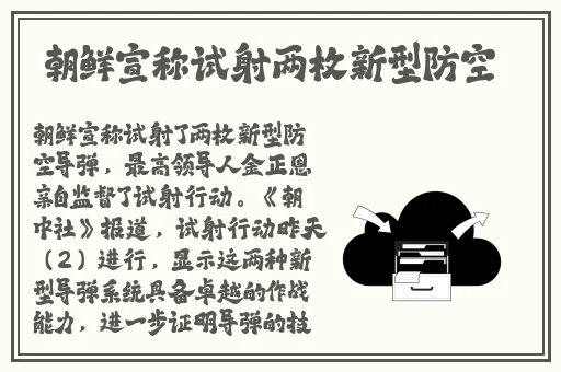MD0020赵佳美国风旗袍