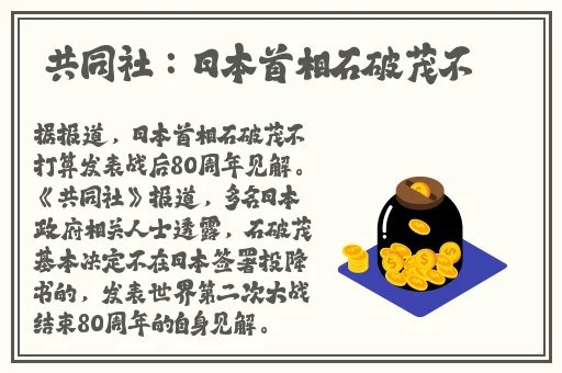 给个快播网站 你们懂的